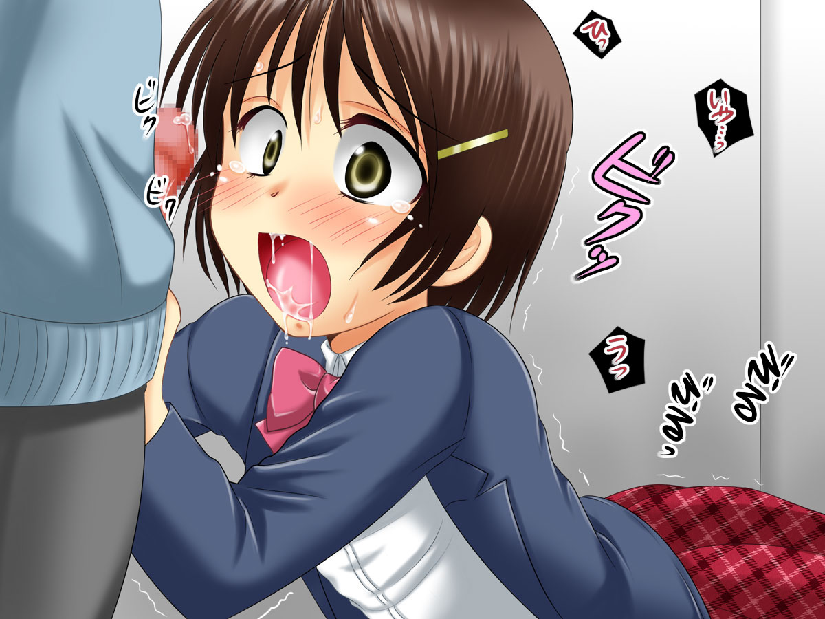 Elevator to Josou Shounen page 7 full