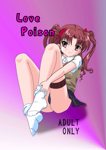 Love Poison cover