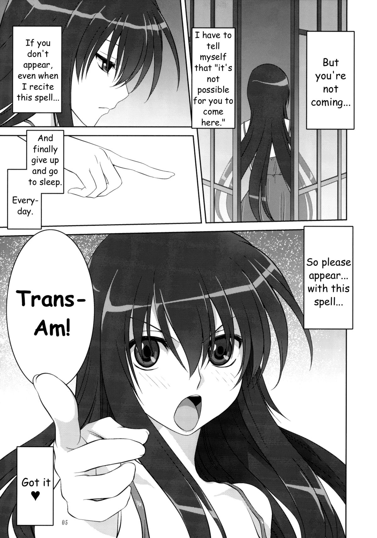 Marina no Sora | The Sky of Marina page 4 full