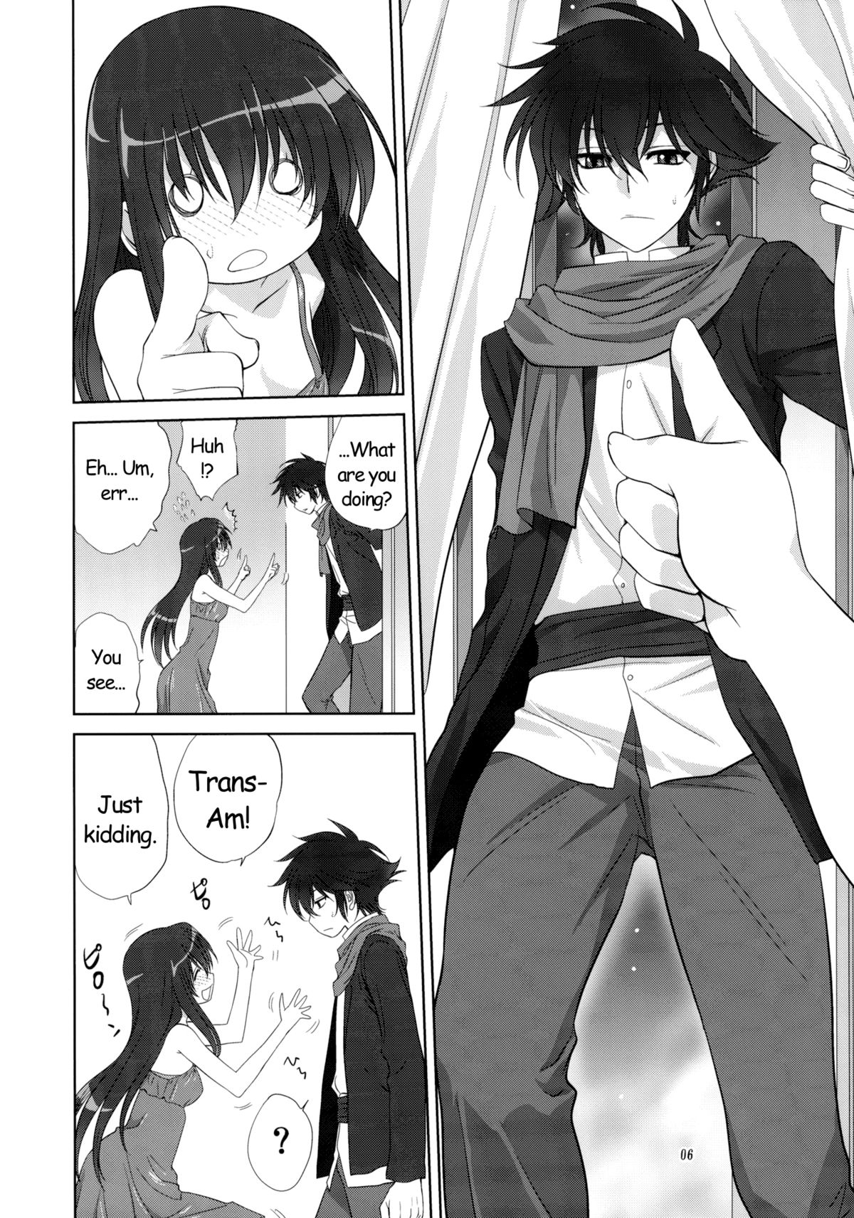 Marina no Sora | The Sky of Marina page 5 full