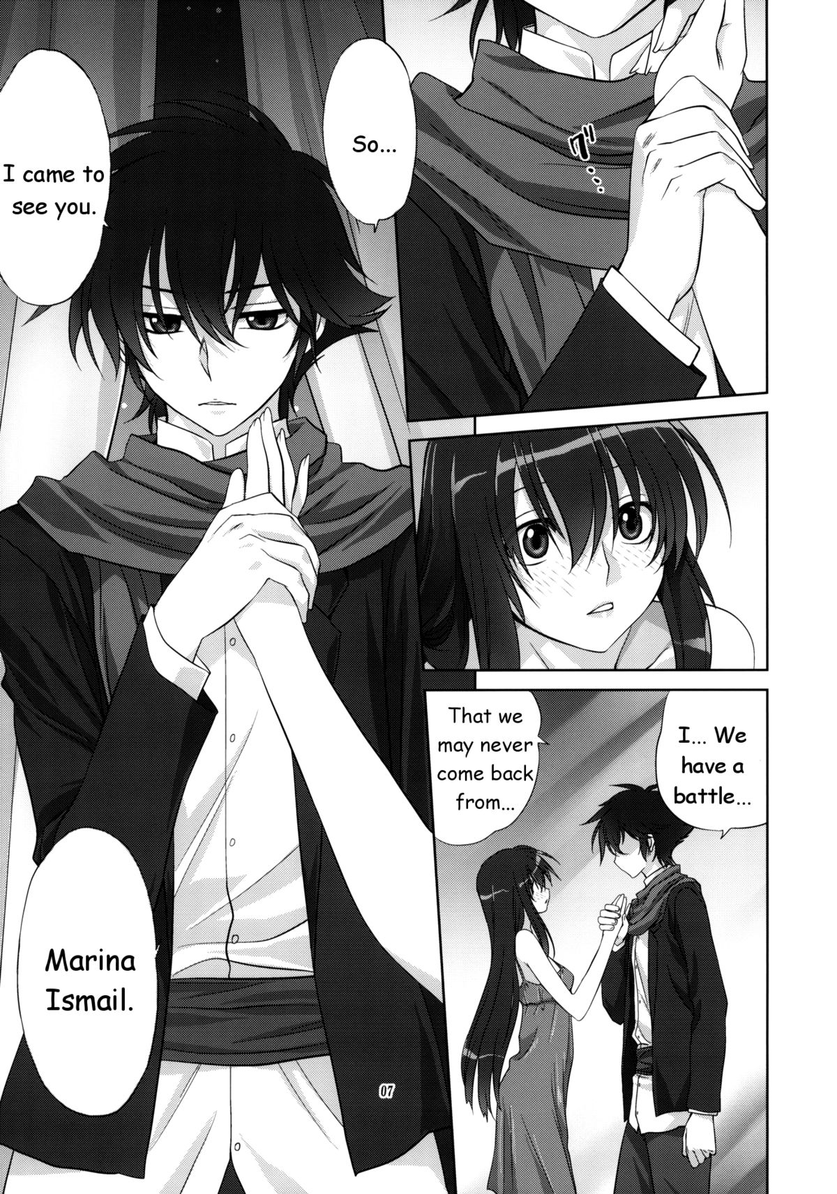 Marina no Sora | The Sky of Marina page 6 full