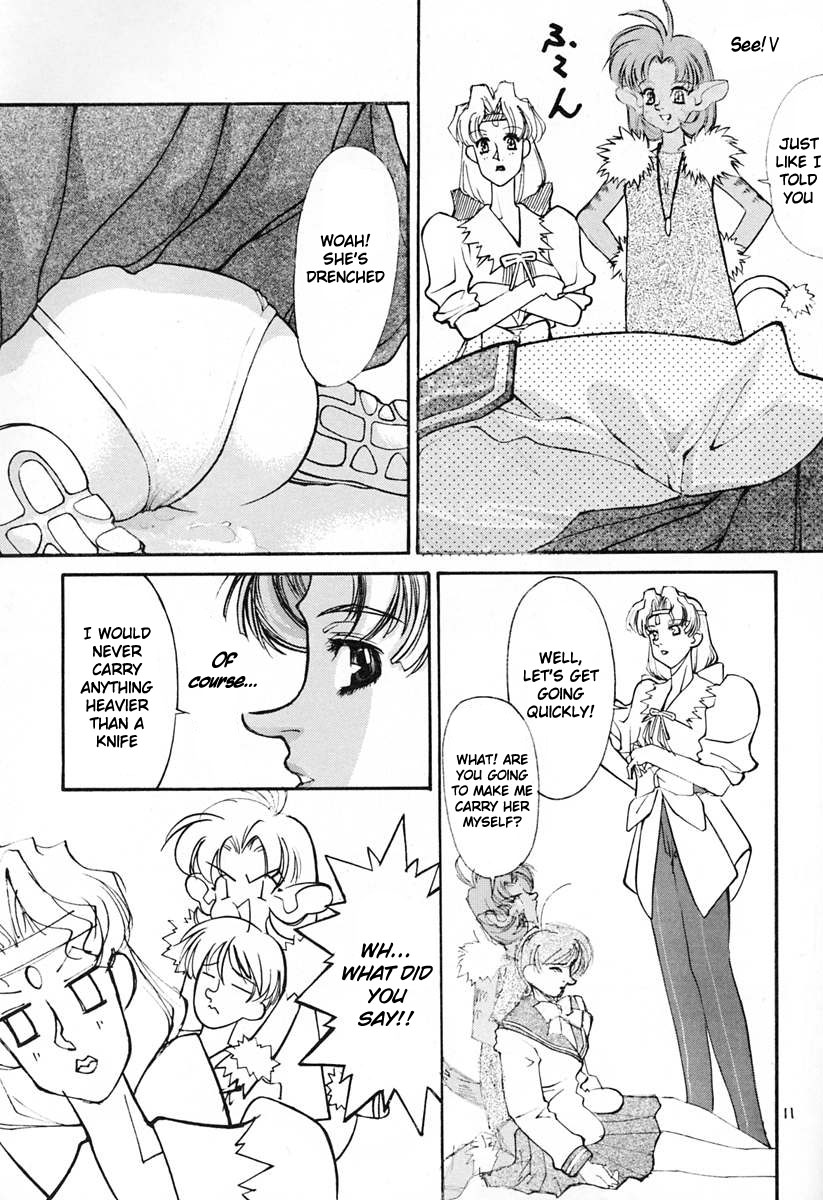 Ano~ Bokutachi, Osaka Desu Vol. 2 page 10 full