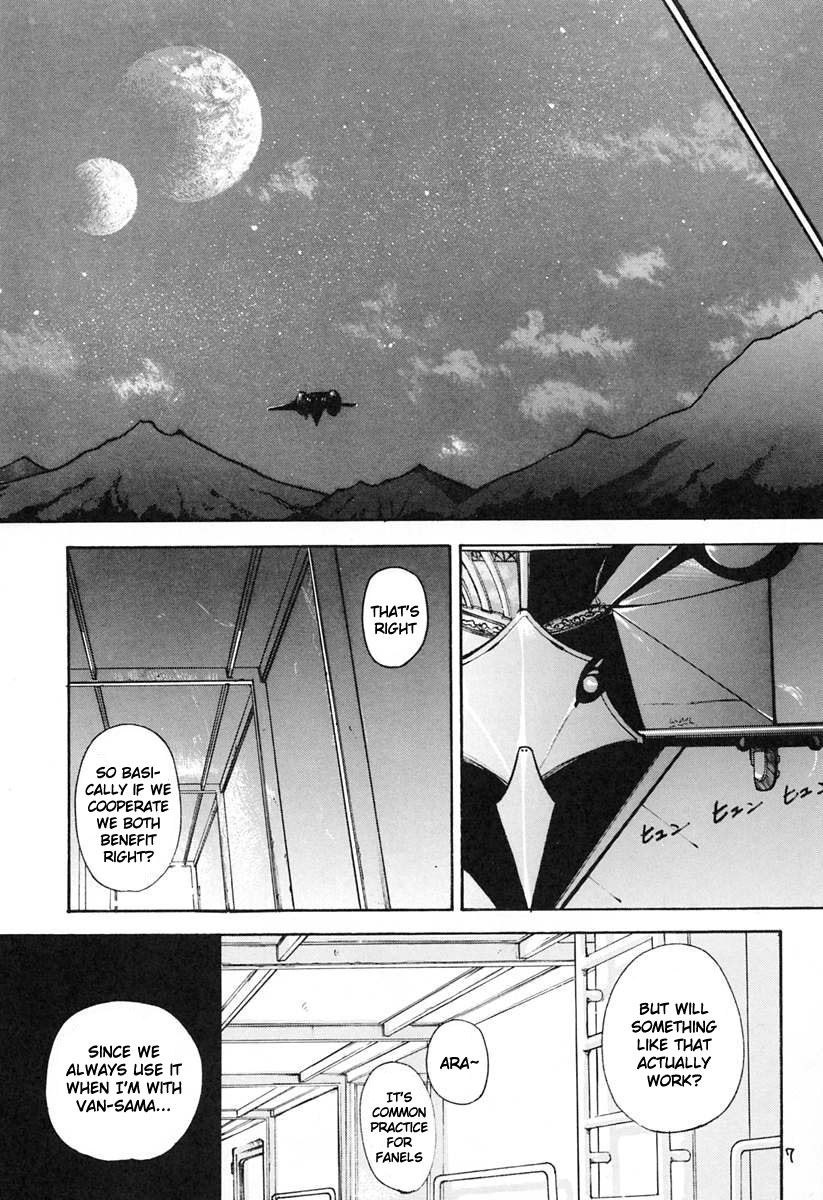 Ano~ Bokutachi, Osaka Desu Vol. 2 page 6 full