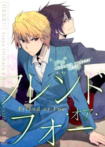 Durarara!! - Friend or Foe cover
