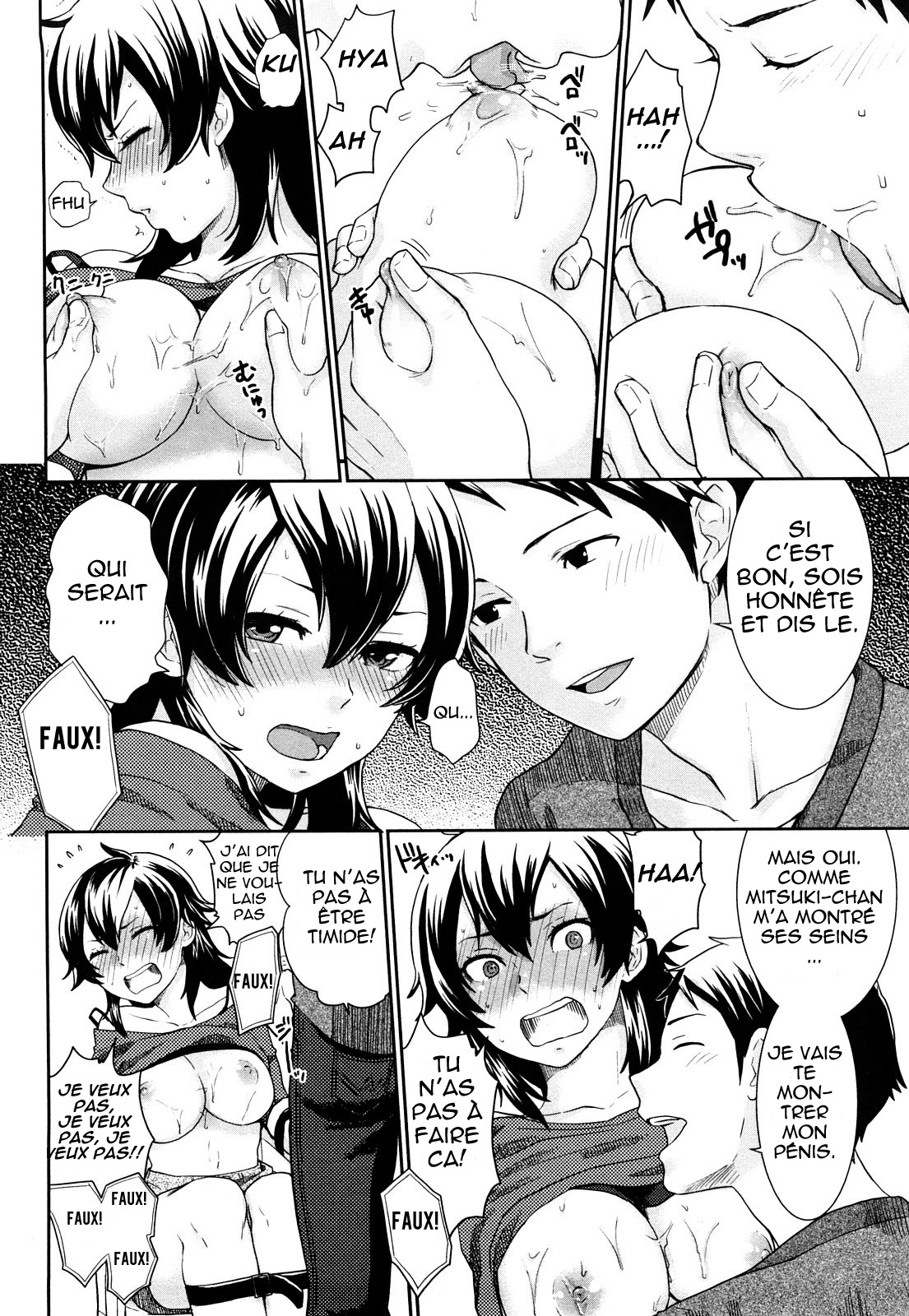 Kanojo wa Makezugirai | She Hates Losing page 10 full