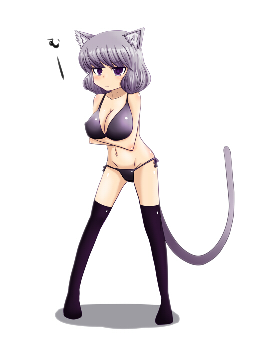 Neko's cat girls for every one page 8 full