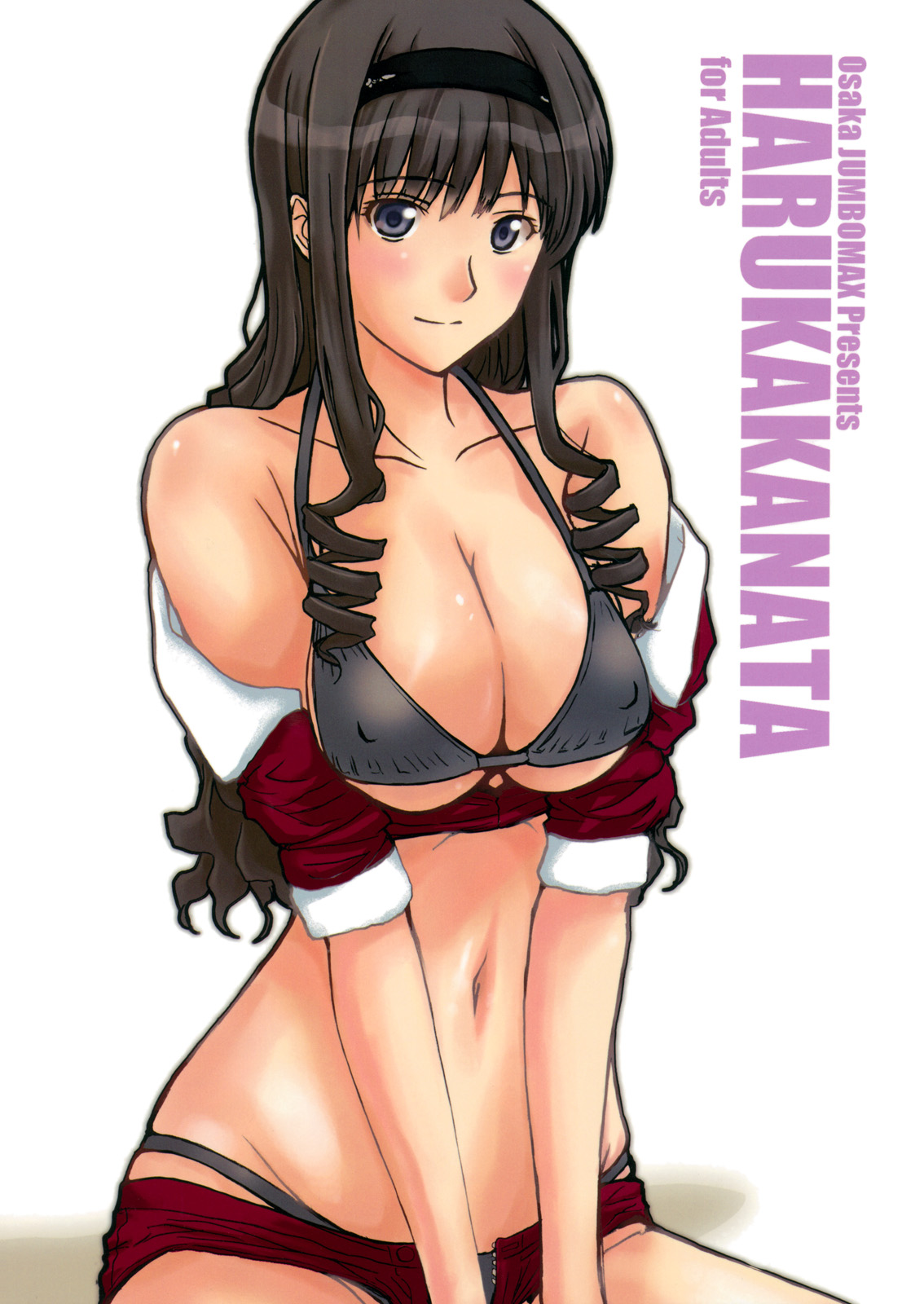 HARUKAKANATA page 1 full