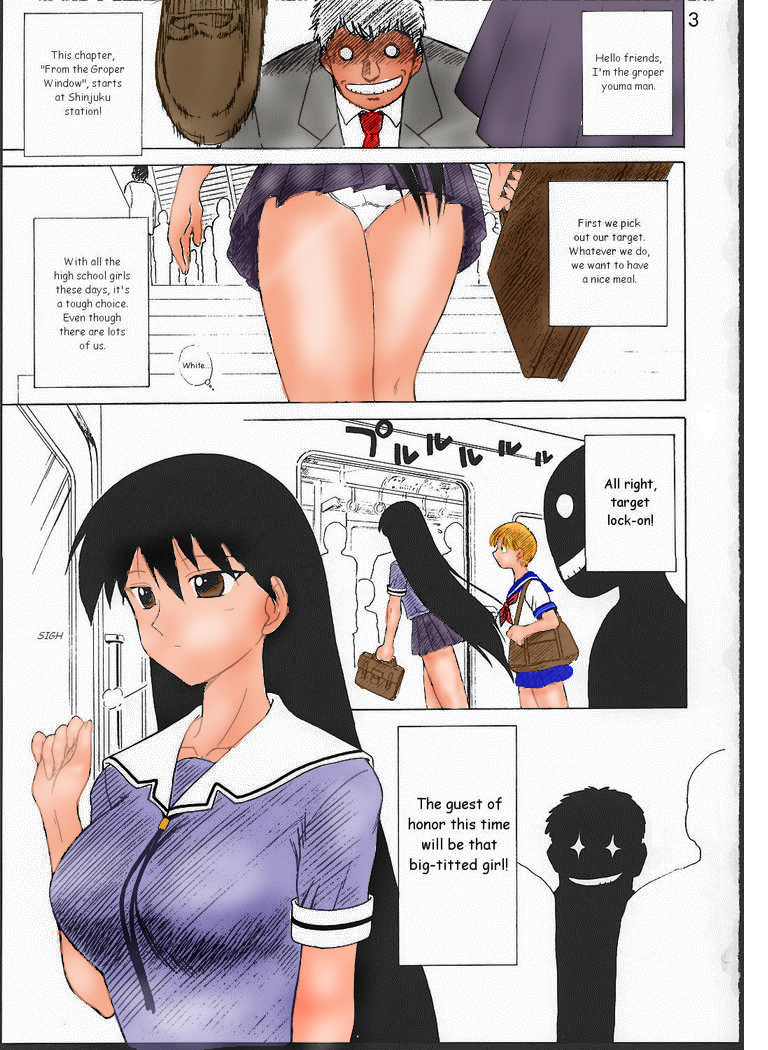 Spice Girl page 2 full
