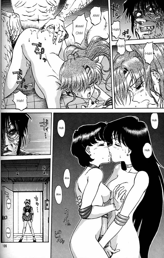 MOON CHILD page 10 full