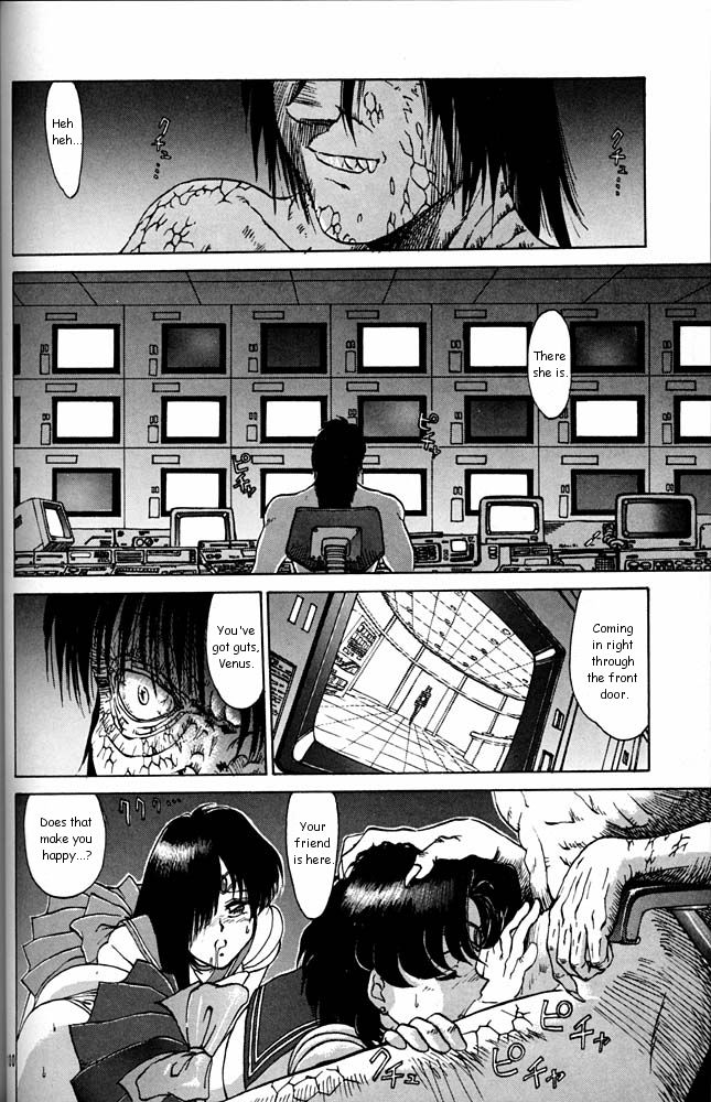 MOON CHILD page 4 full