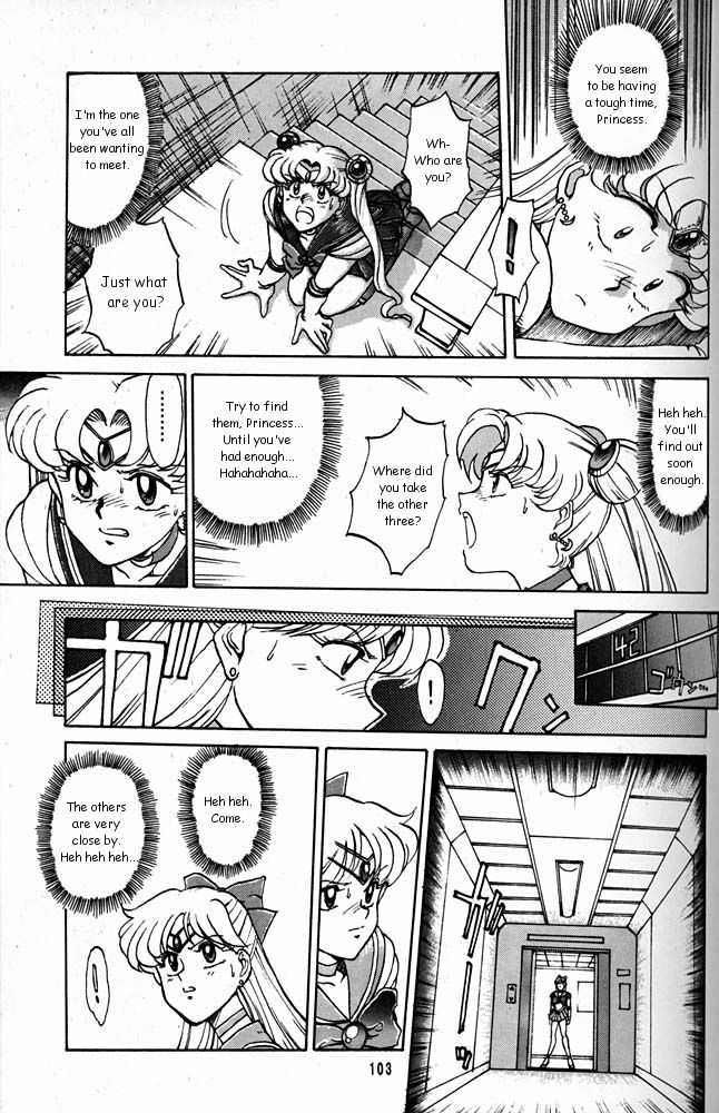 MOON CHILD page 7 full