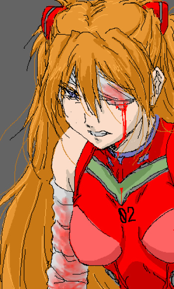 Evangelion Guro Collection cover