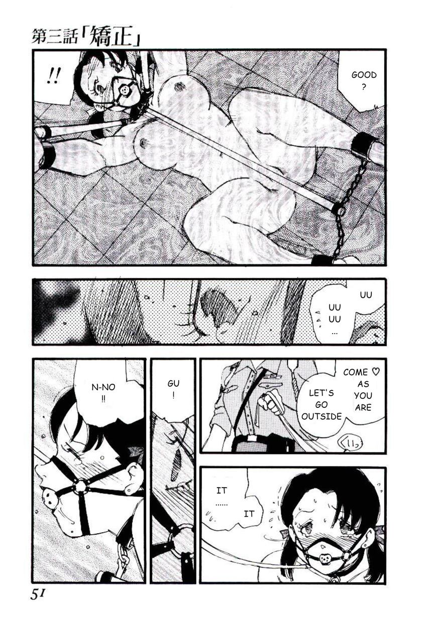 Volunteer Breeding Ch.3 page 3 full