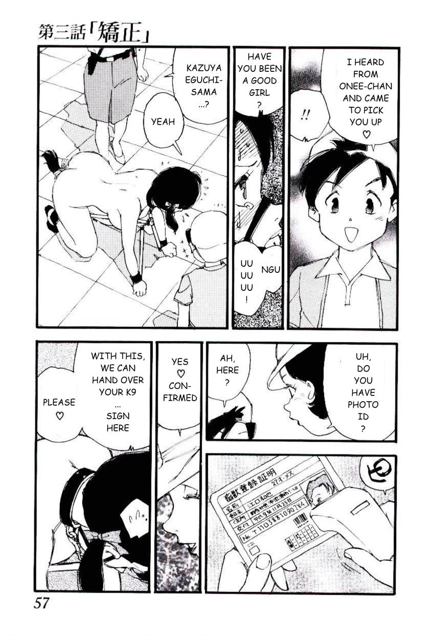 Volunteer Breeding Ch.3 page 9 full