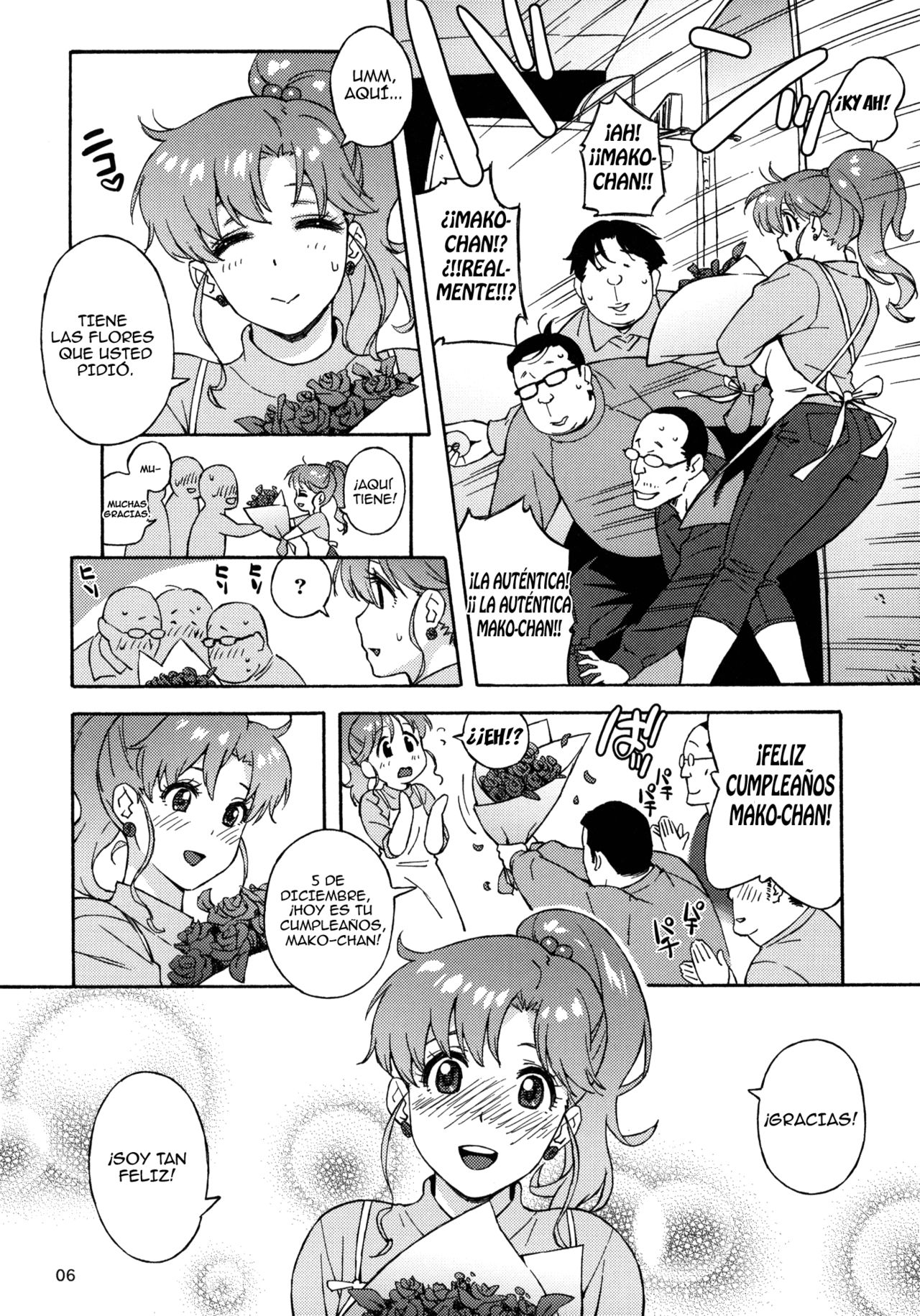Onegai Jupiter page 5 full