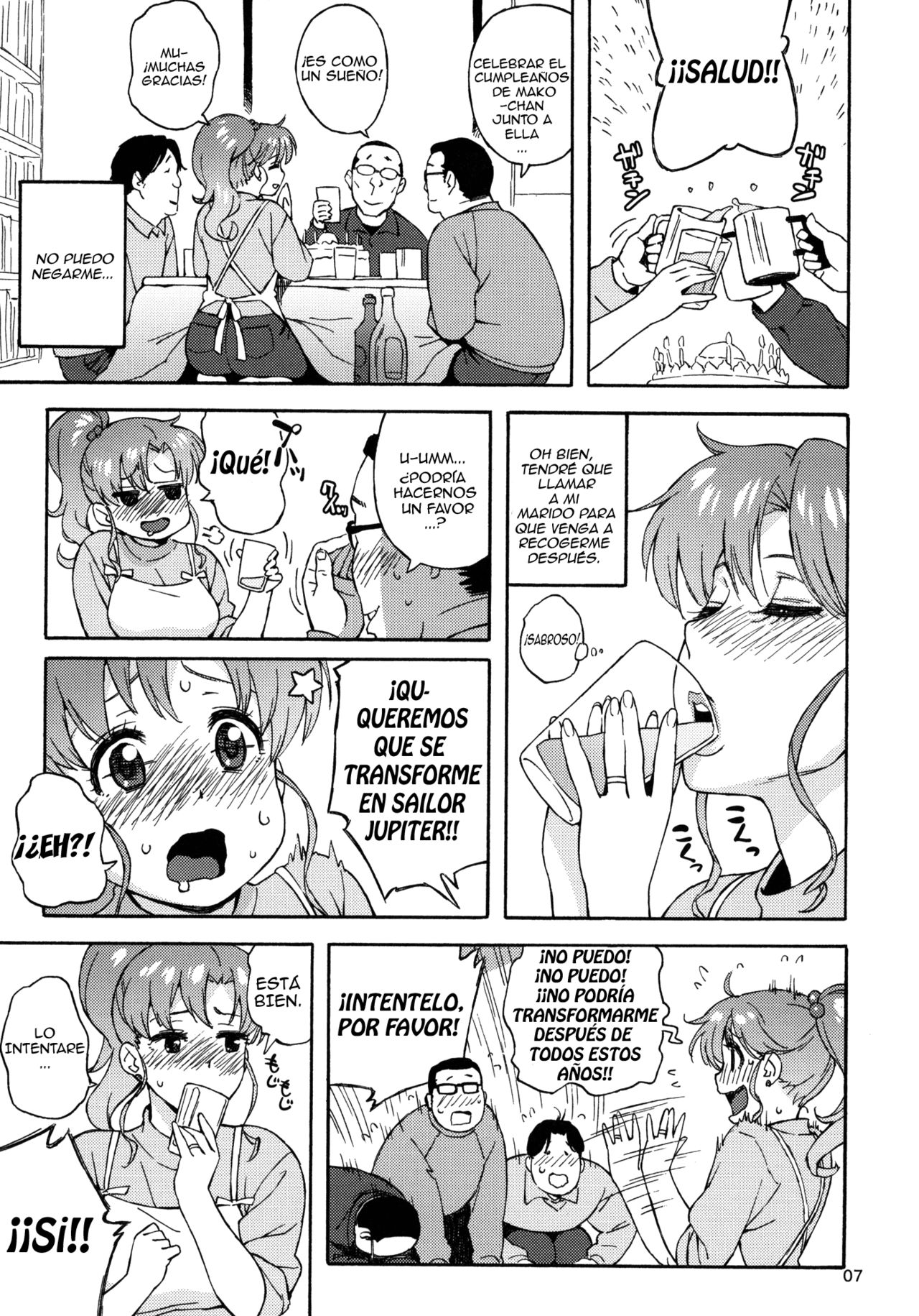 Onegai Jupiter page 6 full