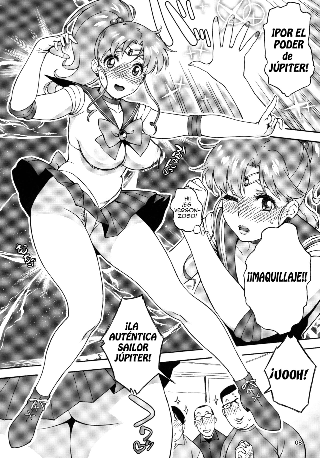 Onegai Jupiter page 7 full