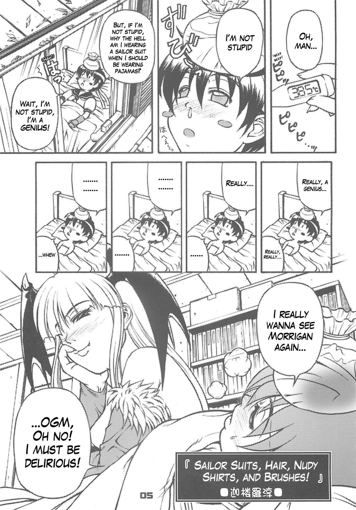 Sailor fuku to Kikai jin Koumori Oppai | Sailor Suit &amp; Vampire Tits! page 5 full