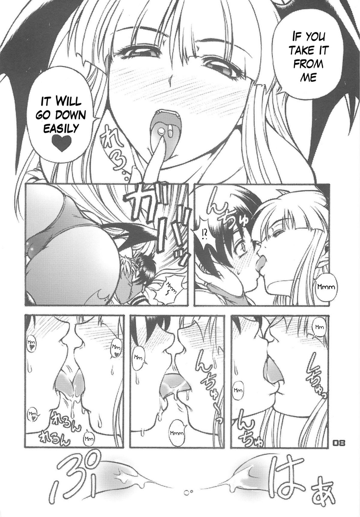 Sailor fuku to Kikai jin Koumori Oppai | Sailor Suit &amp; Vampire Tits! page 8 full