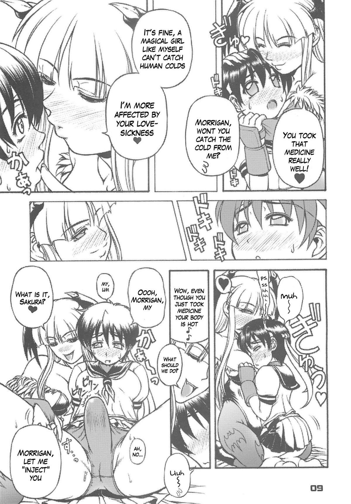 Sailor fuku to Kikai jin Koumori Oppai | Sailor Suit &amp; Vampire Tits! page 9 full