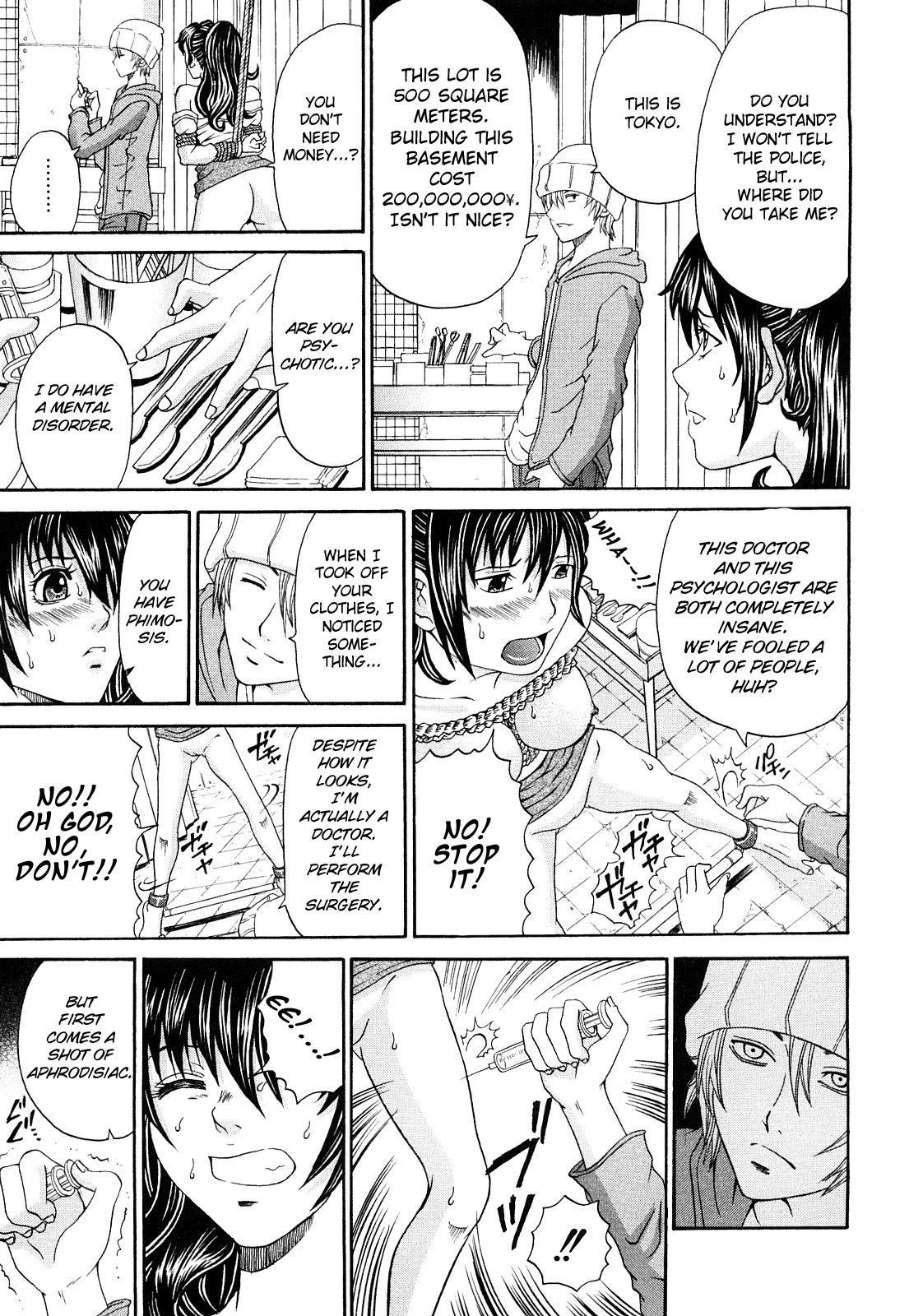 Kuroi Shuuen ~Black End~ Chapter 1-2  =Little White Butterflies= page 9 full
