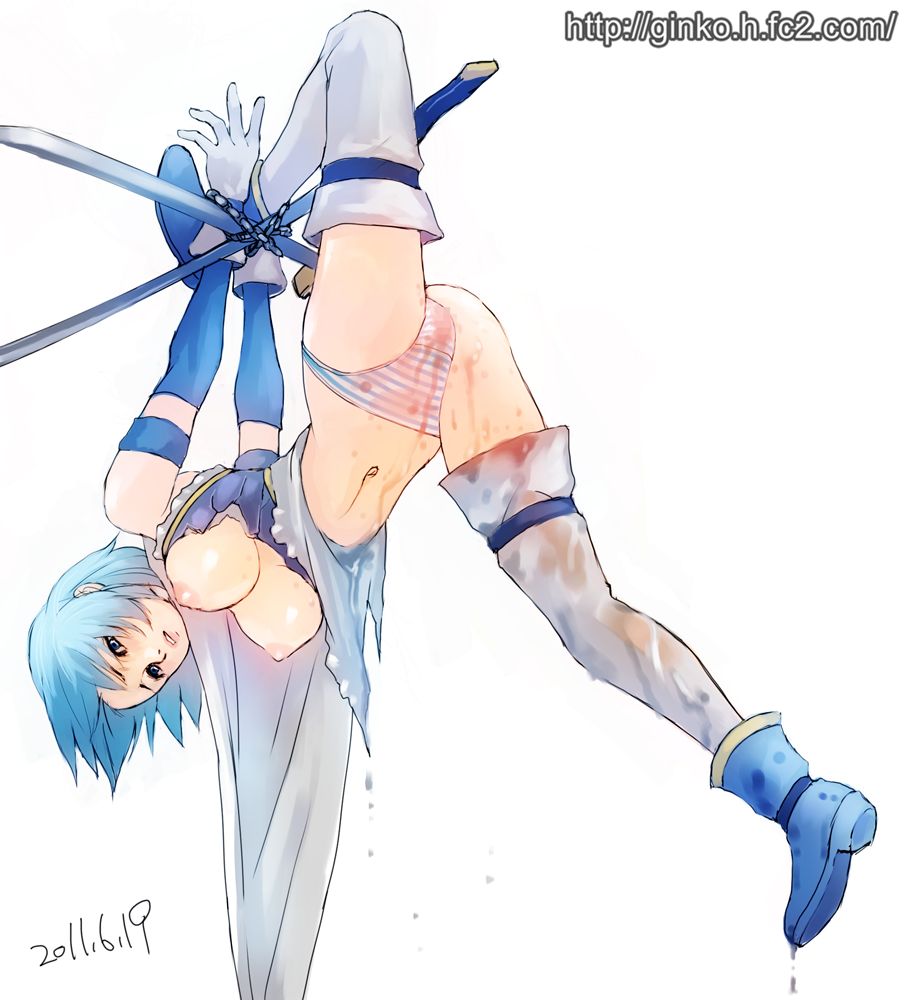 Bound Magical Girl page 4 full