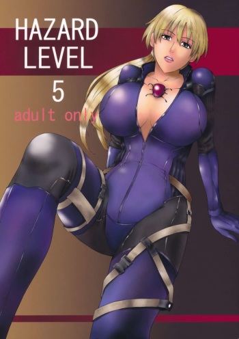 HAZARD LEVEL 5 cover