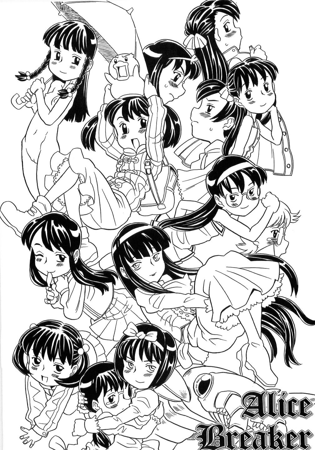 Alice Breaker Ch.1-8 page 3 full