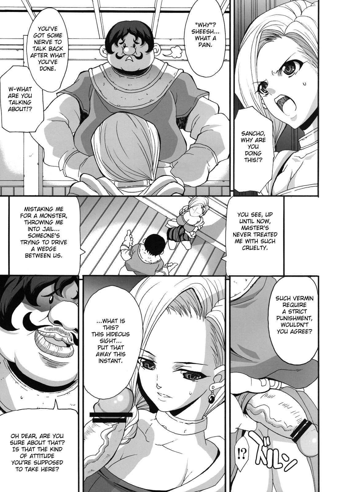 The Sancho page 6 full