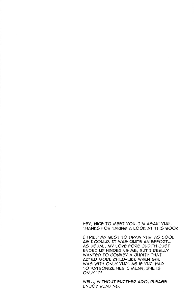 Secretum page 3 full