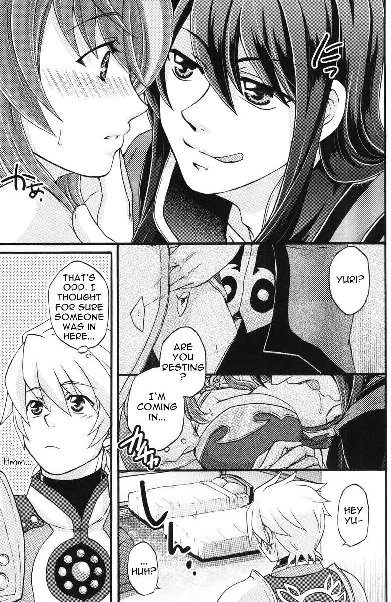 Secretum page 6 full