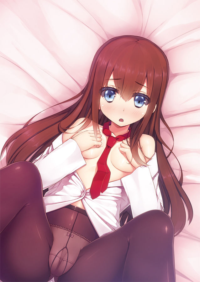 Makise Kurisu page 2 full