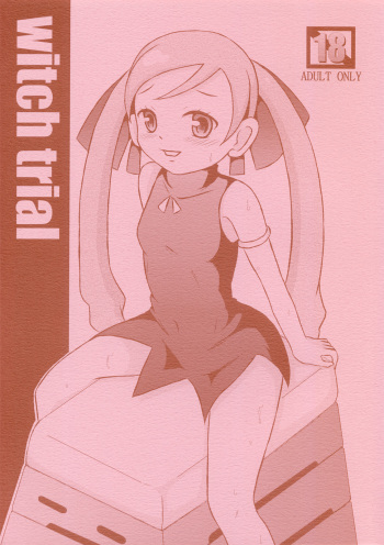 Witch Trial cover