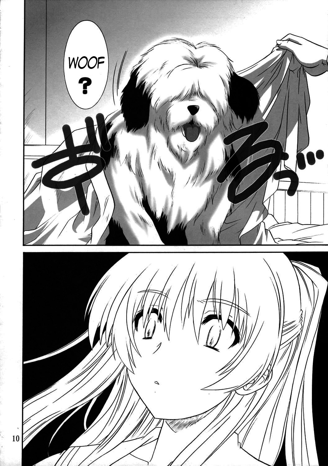 ToyHeart Vol. 3 page 9 full