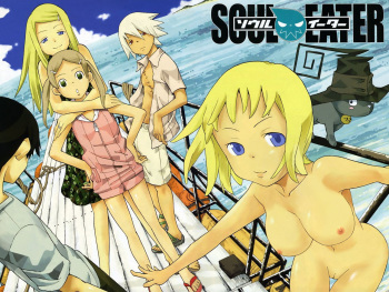 SOUL EATER 2011-12-04 PICS PACK cover