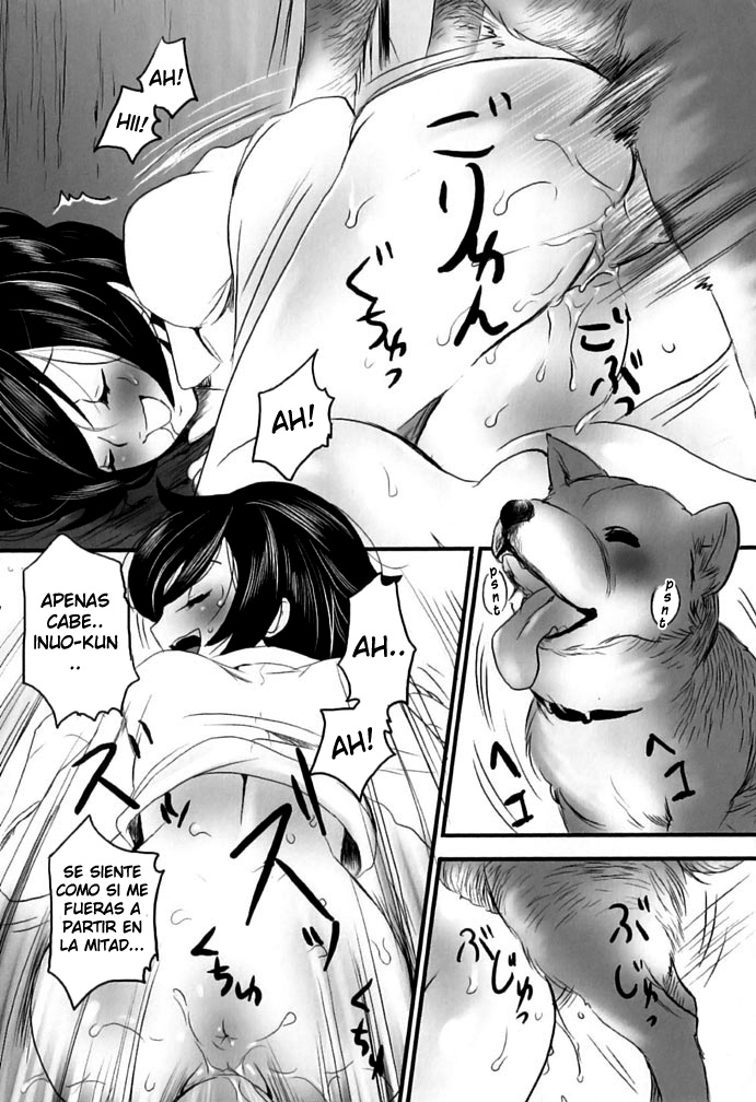 Kesa no Wanko page 5 full
