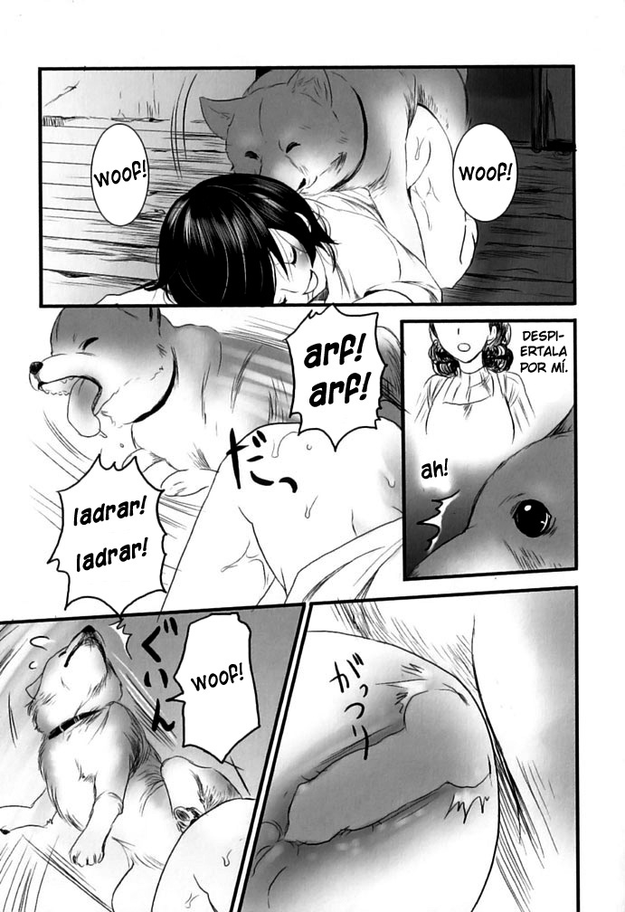 Kesa no Wanko page 7 full