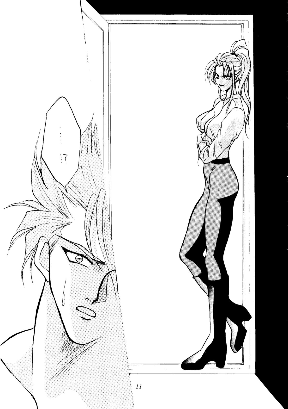 Sekai Seifuku Sailorfuku 8 page 7 full