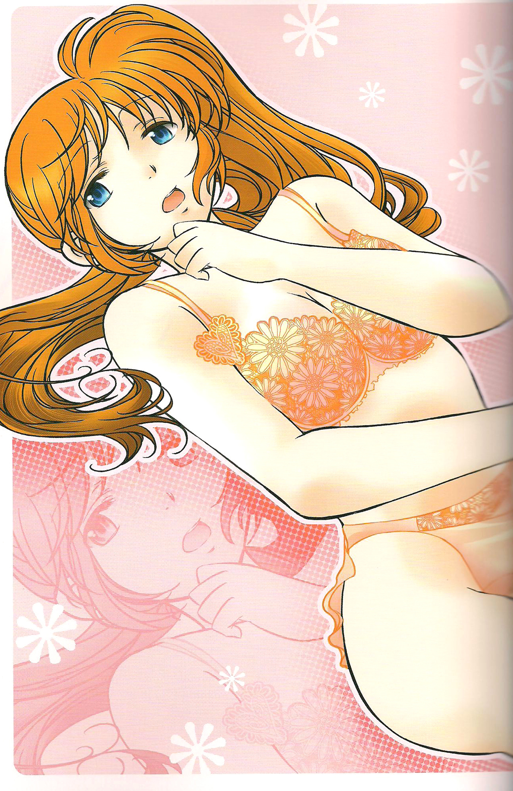 Hachimitsu Fuufu page 2 full