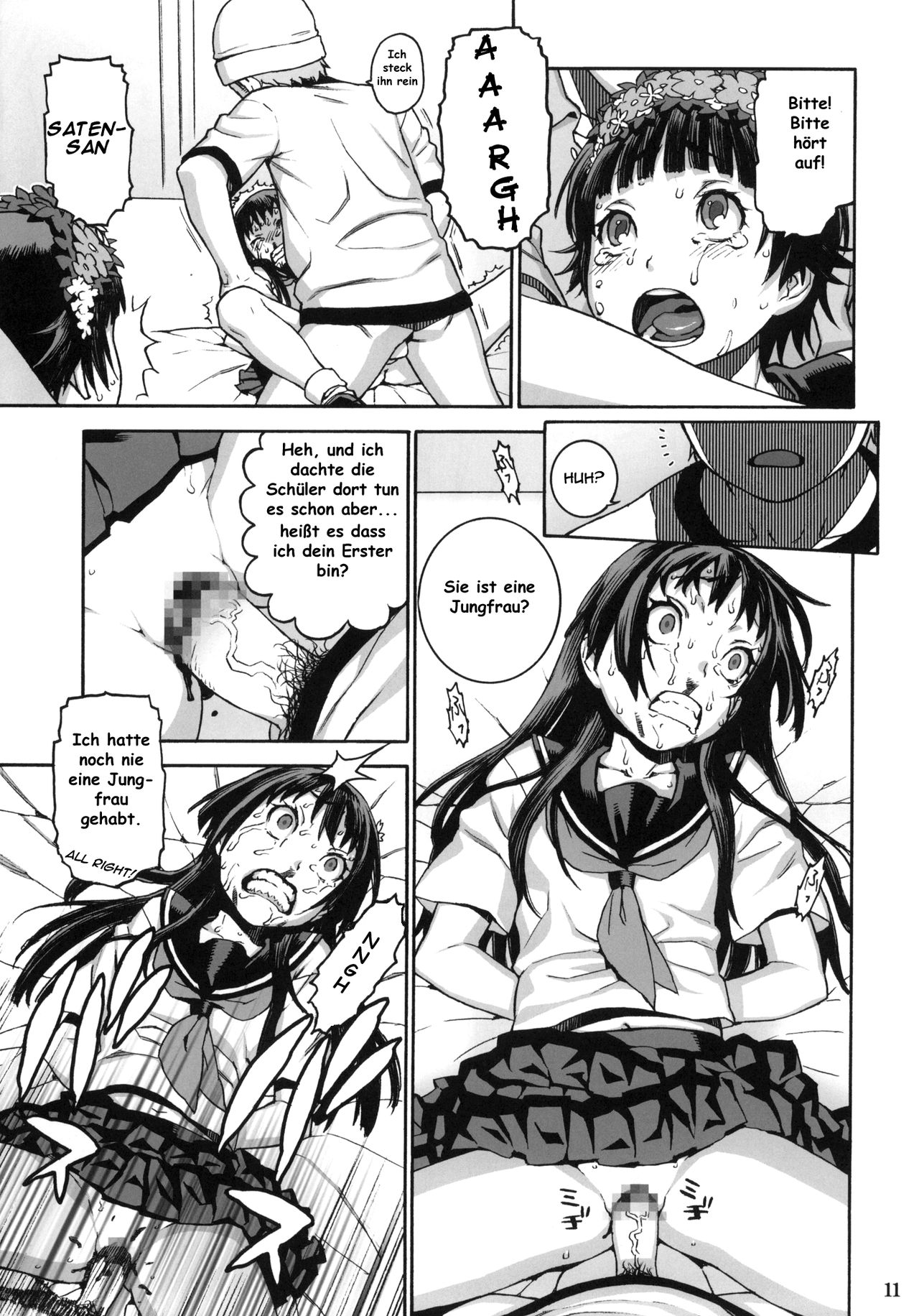 Toaru Jiken no Heroines | A Certain Event's Heroines page 10 full