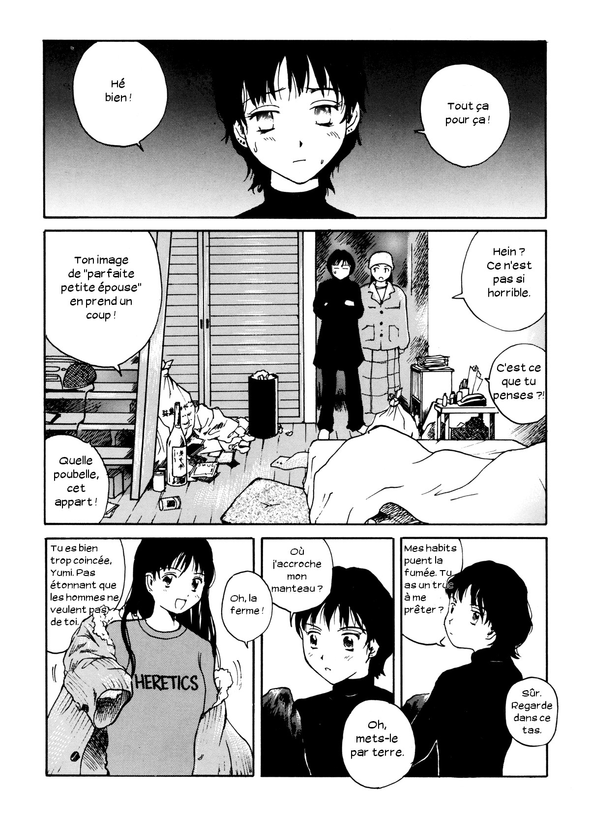 The Sex-Philes Vol.7 page 5 full