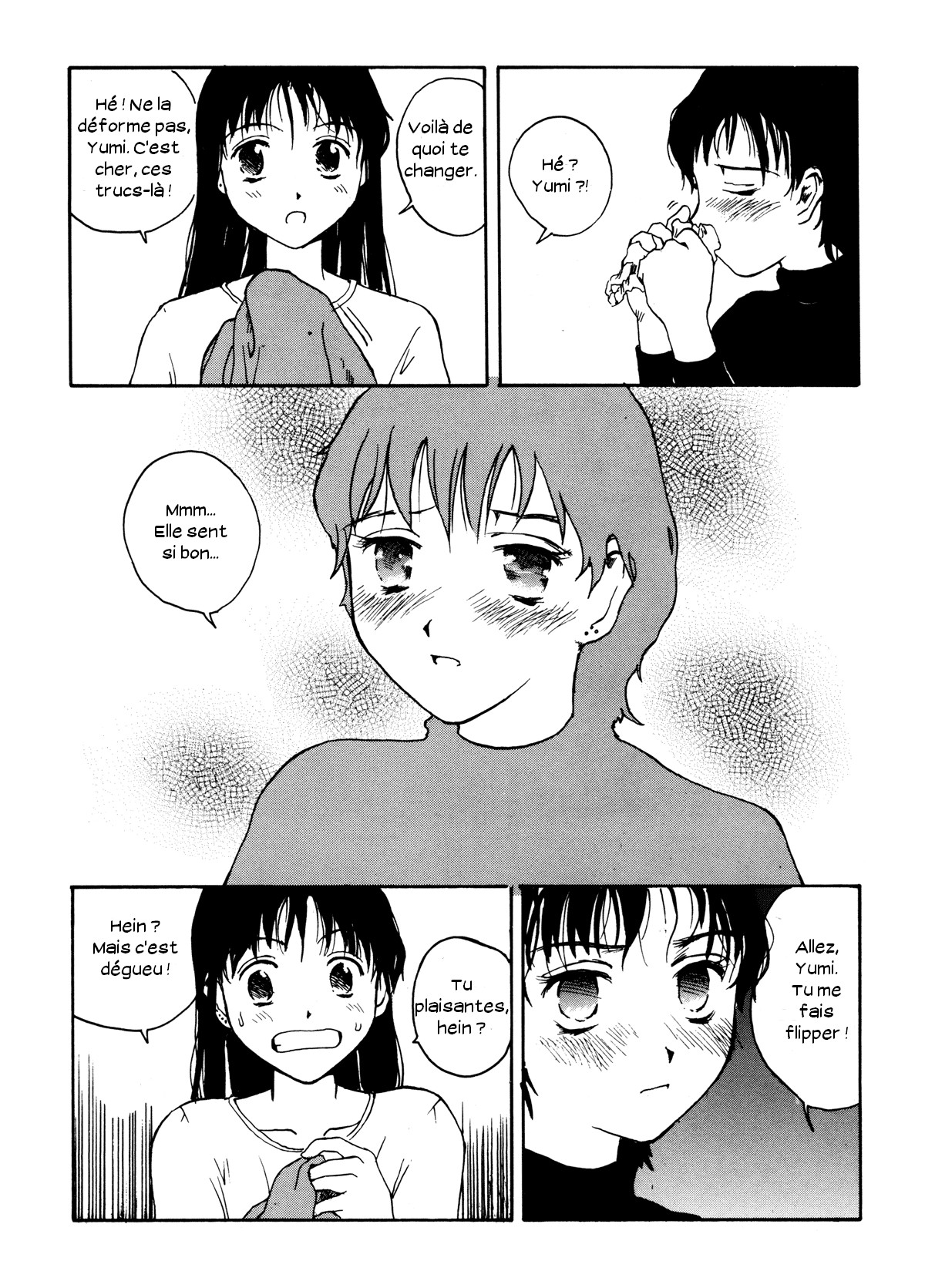 The Sex-Philes Vol.7 page 7 full