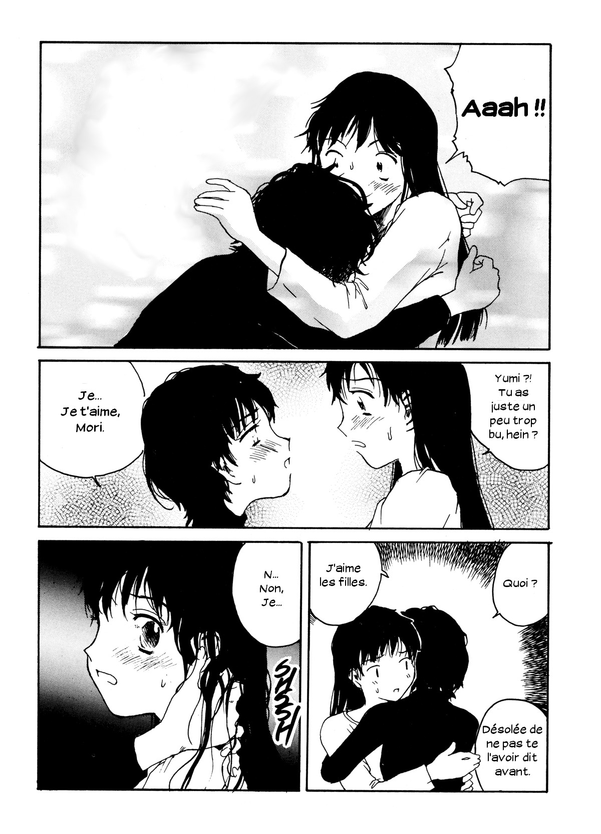 The Sex-Philes Vol.7 page 8 full