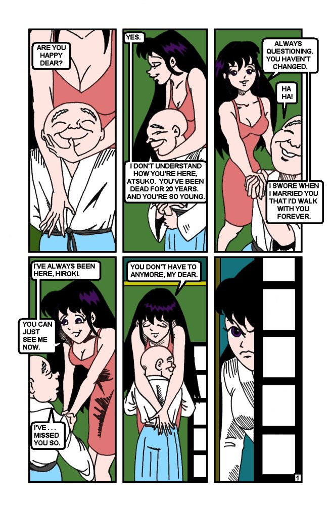 Rogue Oni page 1 full