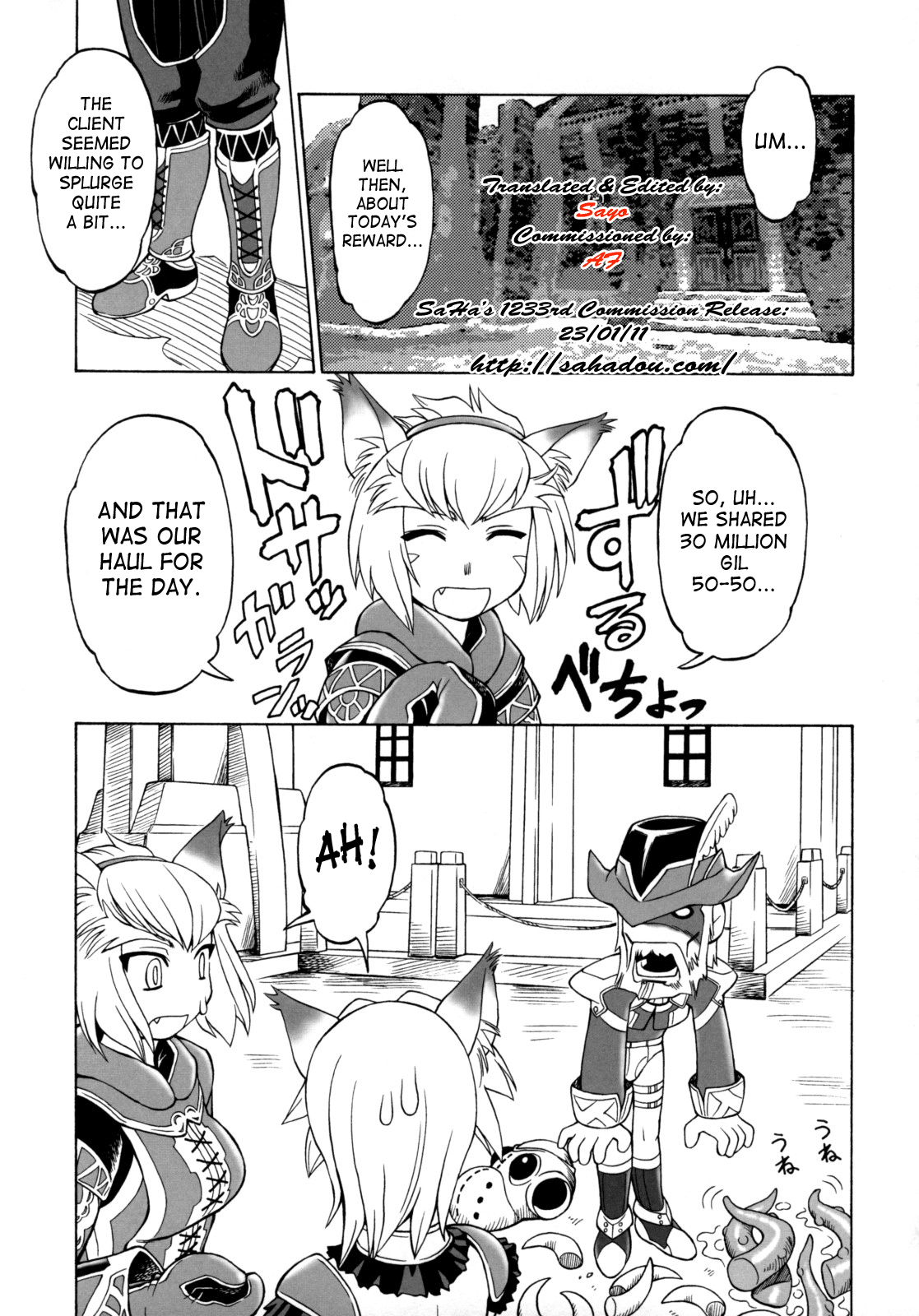 WAY OF THE DRAGON page 2 full