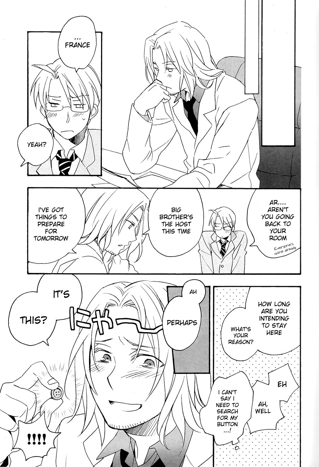 Kyouiku-jou, Yoroshiku nai Koto page 6 full