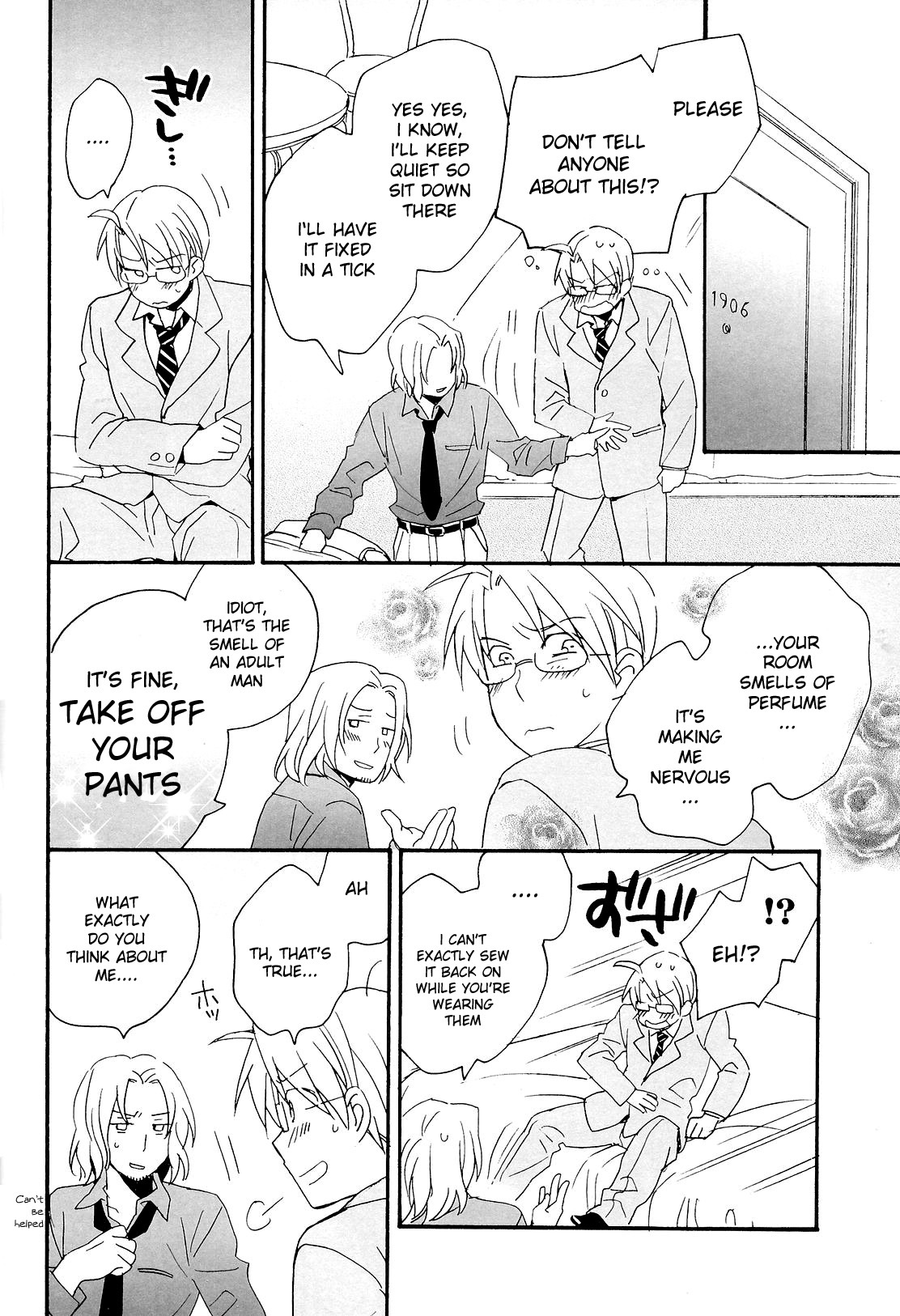 Kyouiku-jou, Yoroshiku nai Koto page 7 full