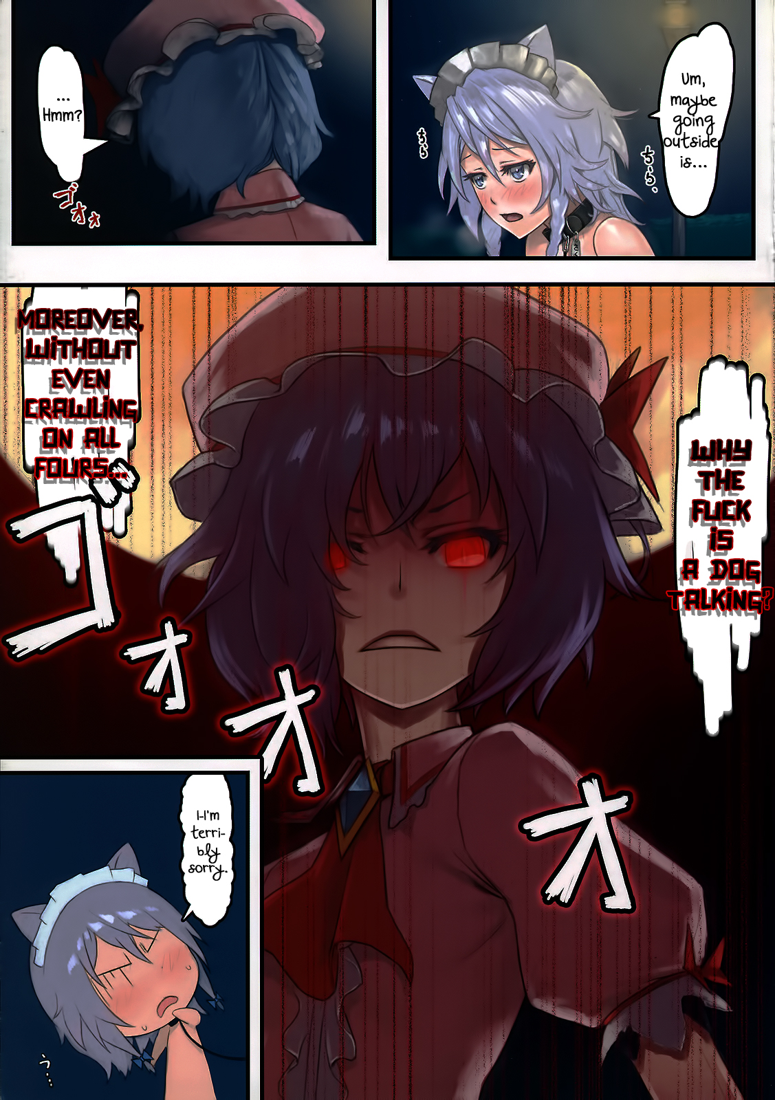 Gentle Rhythm 1.0   =LWB= page 5 full
