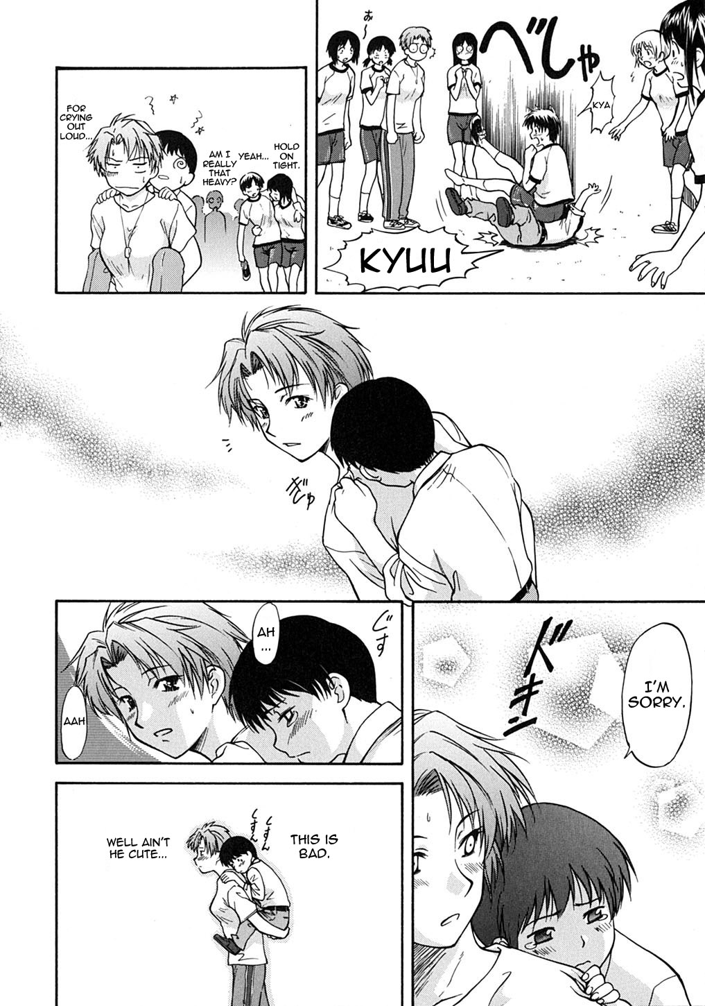 Week Point page 8 full