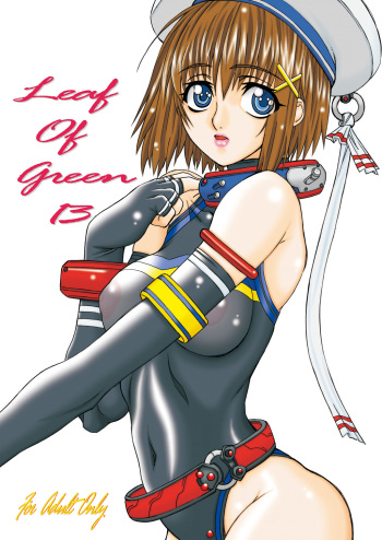 Leaf Of Green 13 cover